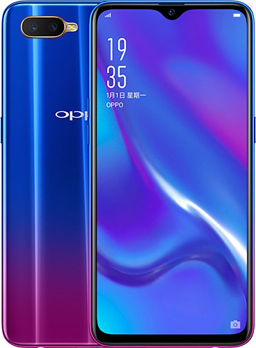 Oppo karne hediyeleri