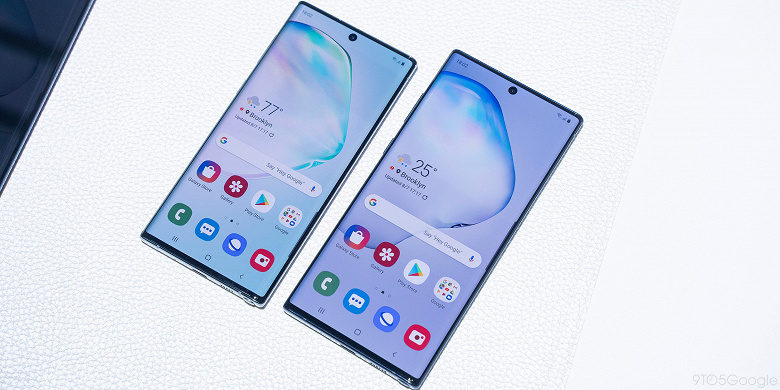 Galaxy Note 10 Android 10