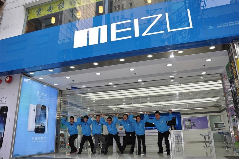 Meizu iflas