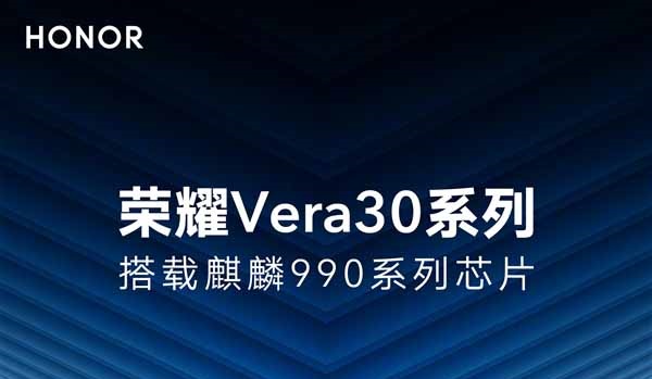 Honor Vera 30