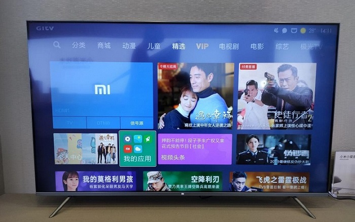 Xiaomi Mi TV Pro