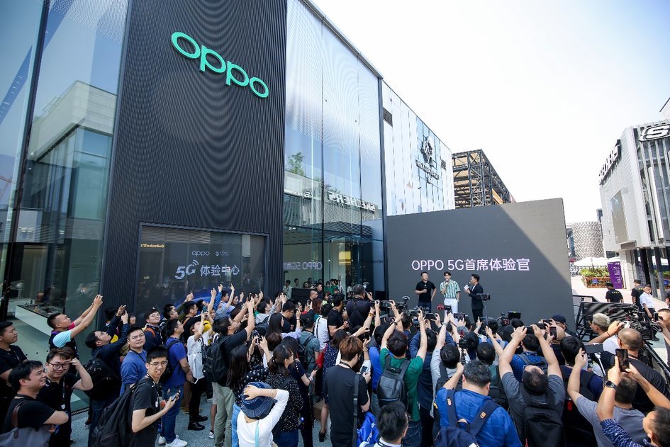 OPPO MWC2020