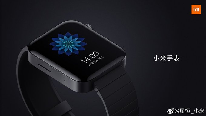 Xiaomi Mi Watch