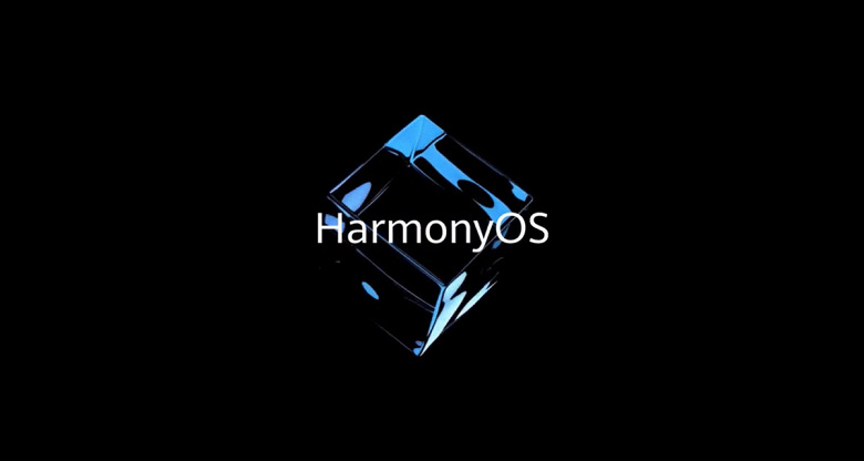 Huawei HarmonyOS