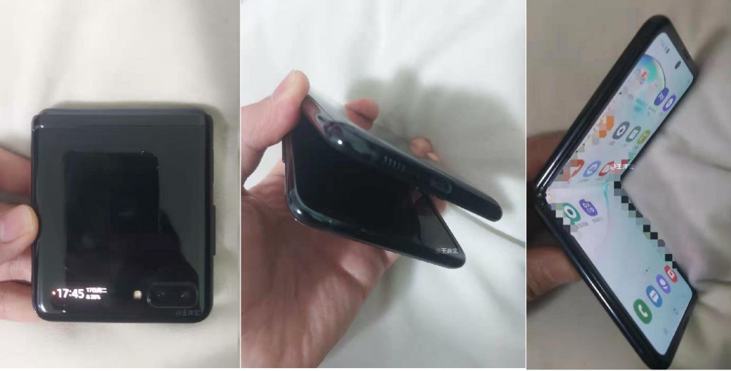 Galaxy Z Flip