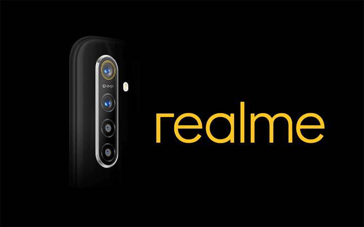 Realme 2020