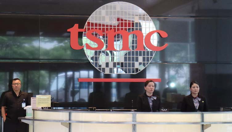 TSMC Amerika