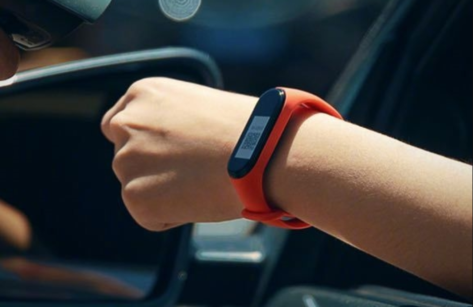 Xiaomi Mi Band 5