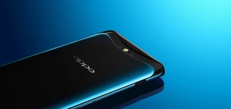 ColorOS-7