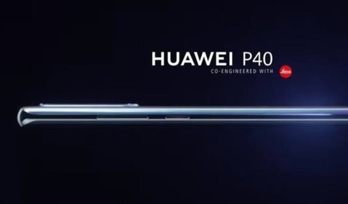Huawei-P40