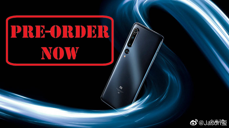 Mi 10 Pro ön sipariş