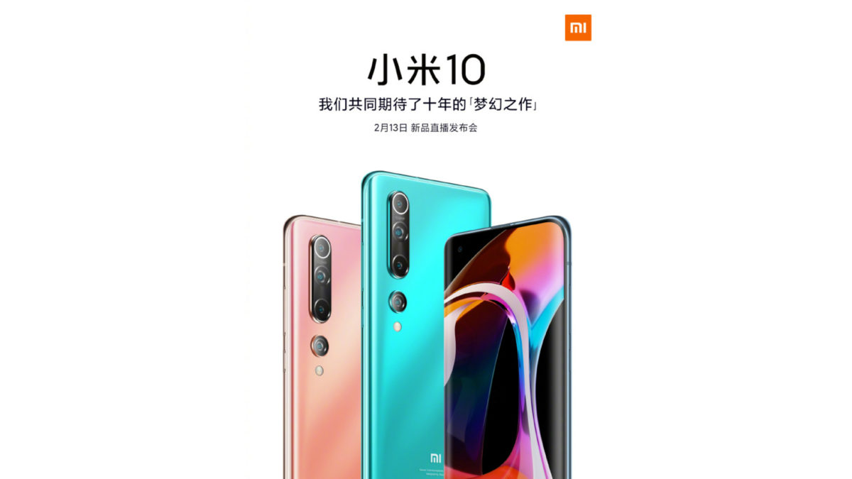 Xiaomi Mi 10