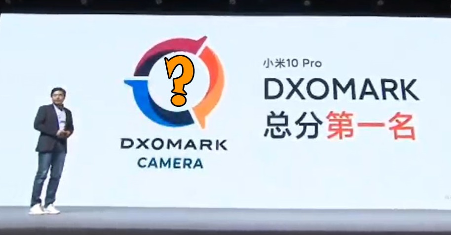 Xiaomi Mi 10 Pro DxOMark