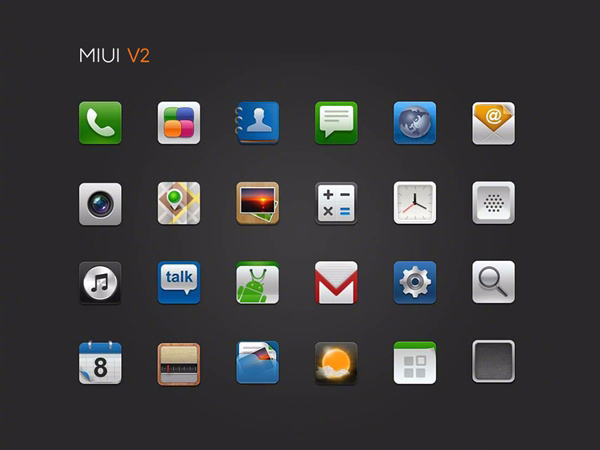 MIUI 2