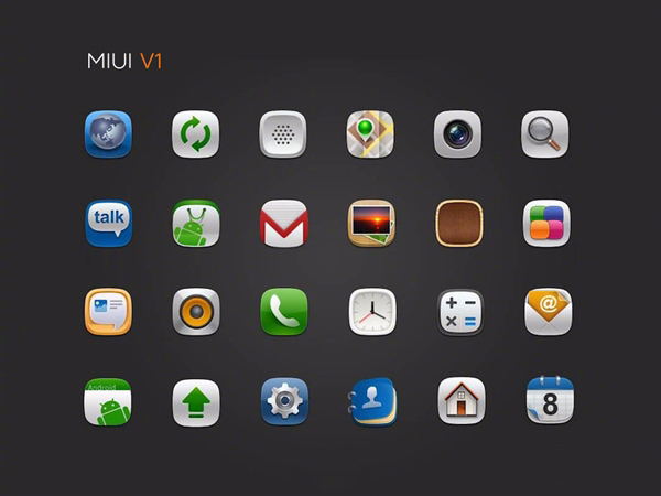 MIUI 1