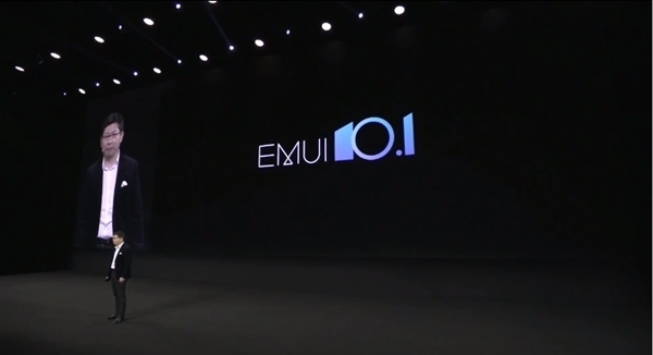 EMUI-10.1