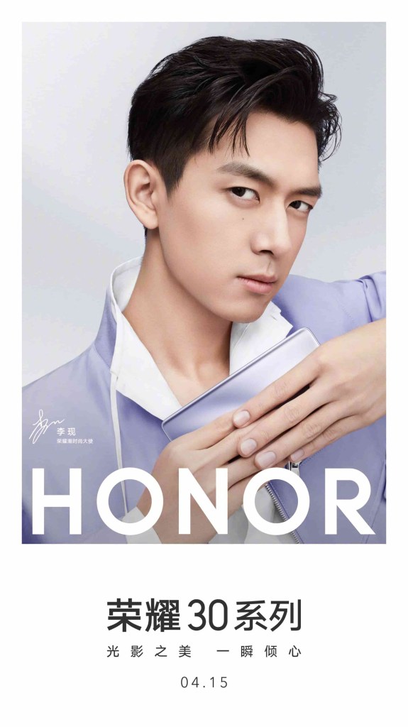 Honor-30