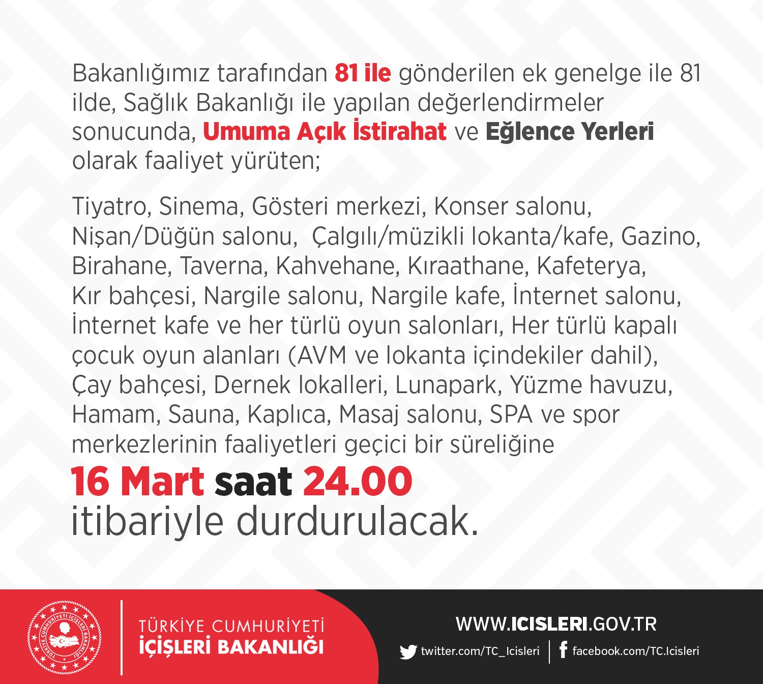 İçişleri Bakanlığı