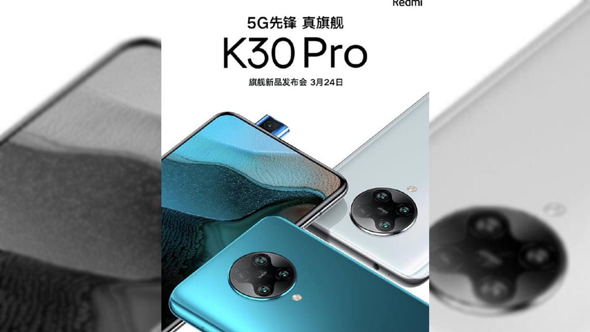 Redmi K30 Pro 8K