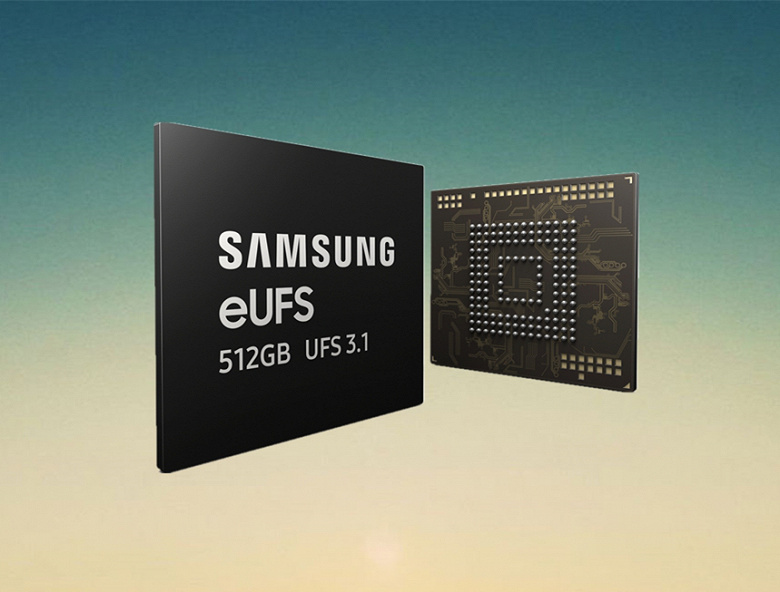 Samsung UFS 3.1