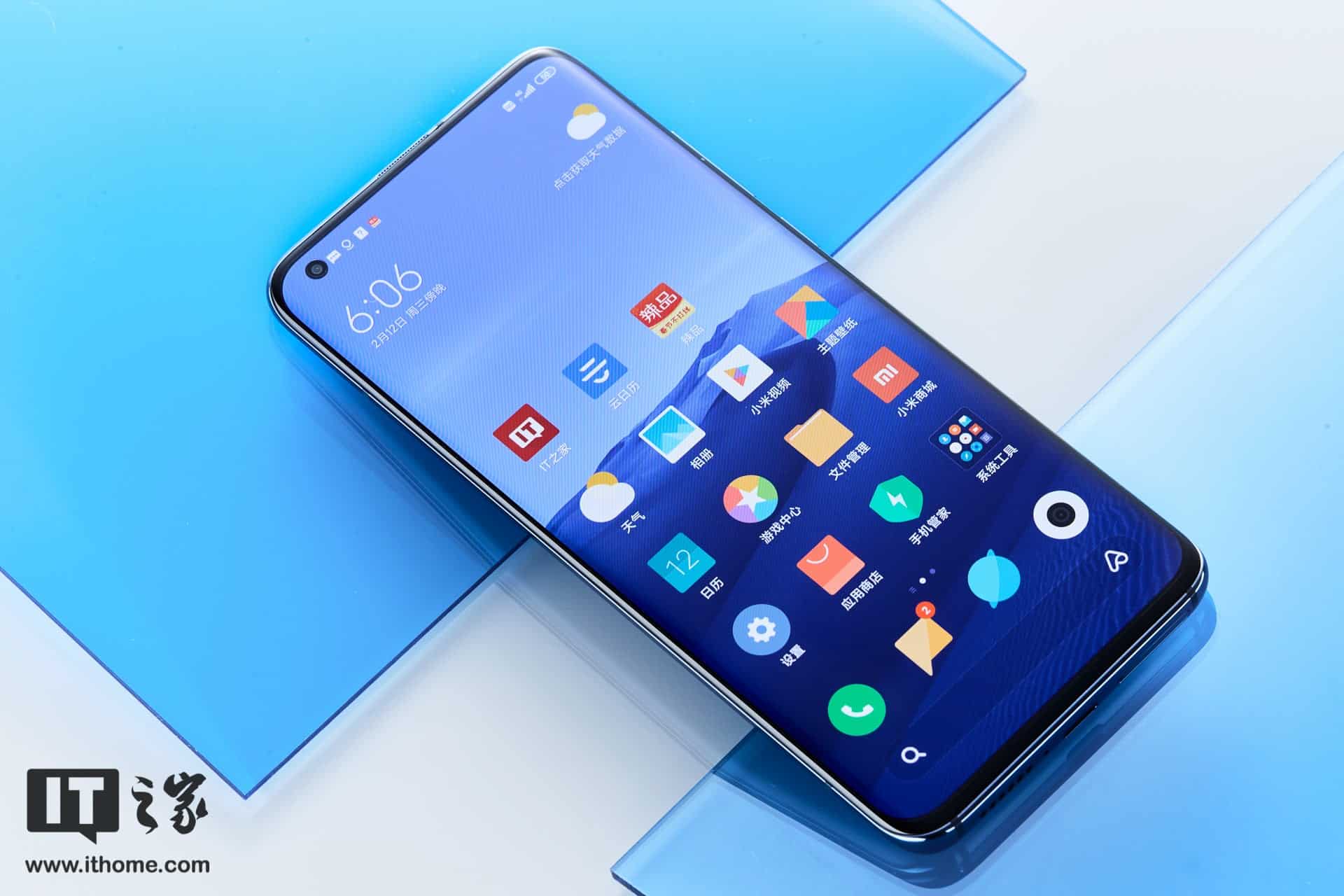 Xiaomi-Mi-10