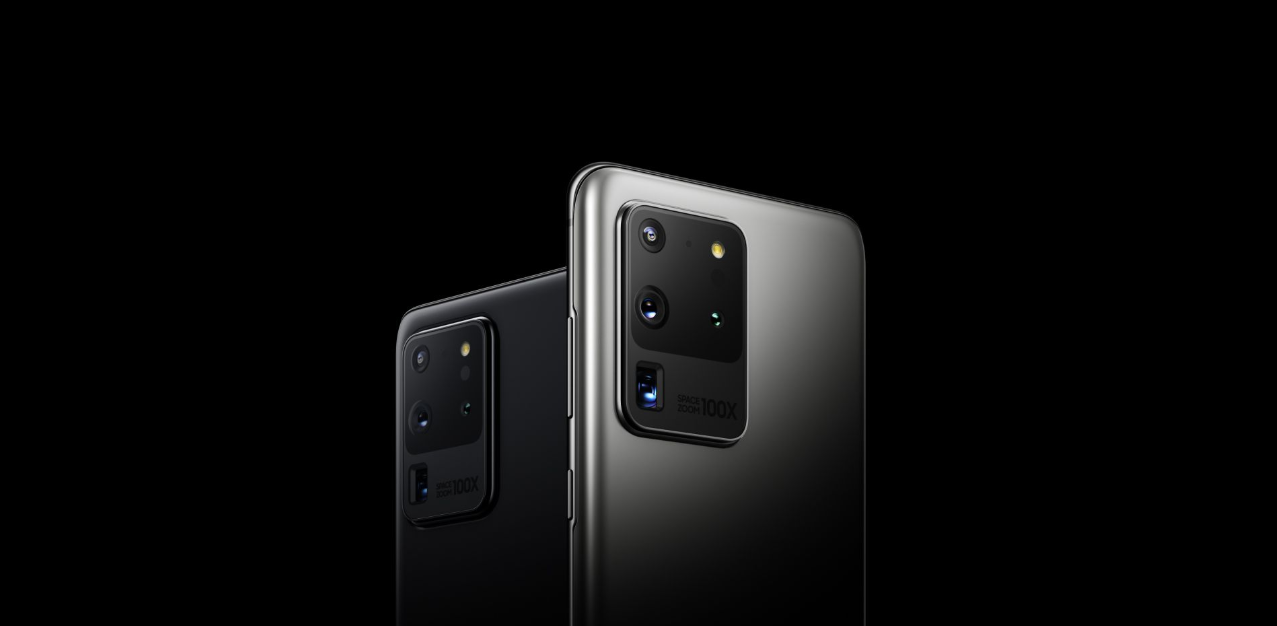 Galaxy S20