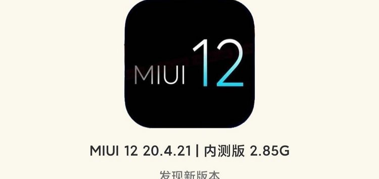 MIUI-12-kapali-beta