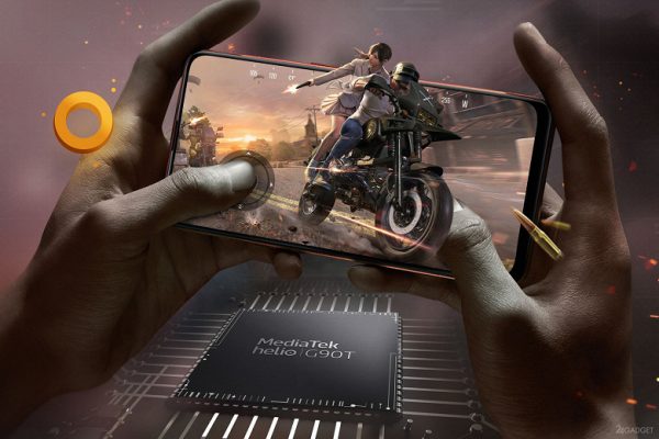 MediaTek sport mode