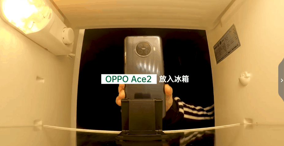 OPPO-Ace-2