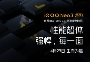iQOO 3 Neo 144Hz