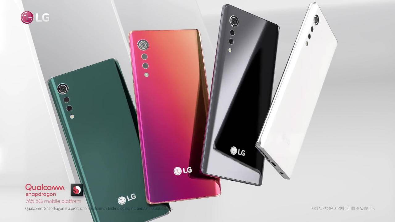 LG Velvet