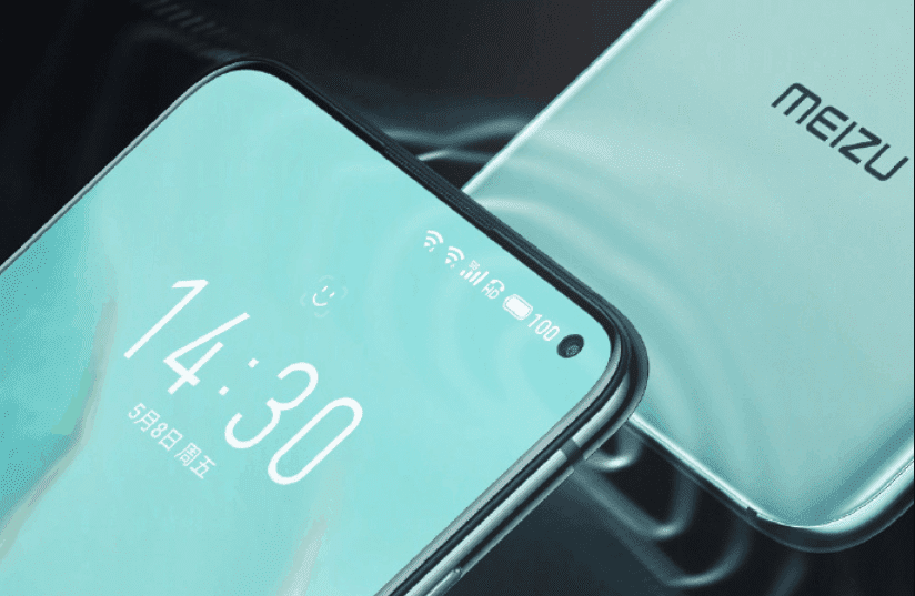 Meizu-17