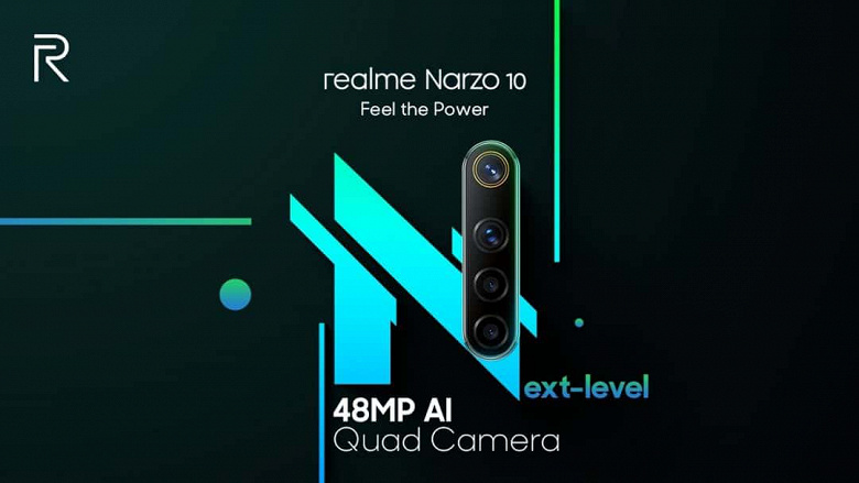 Realme Narzo 10
