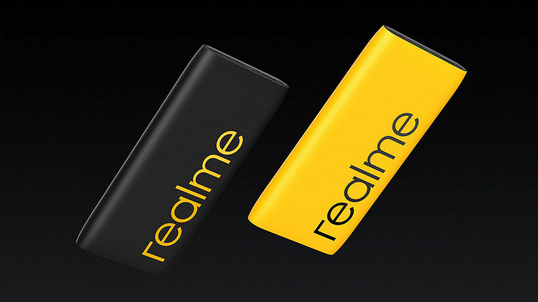 Realme powerbank