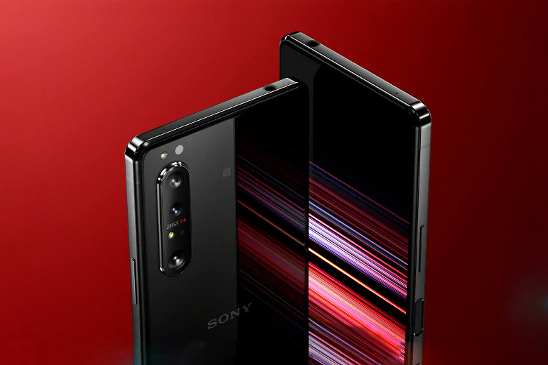 Sony Xperia 1 II