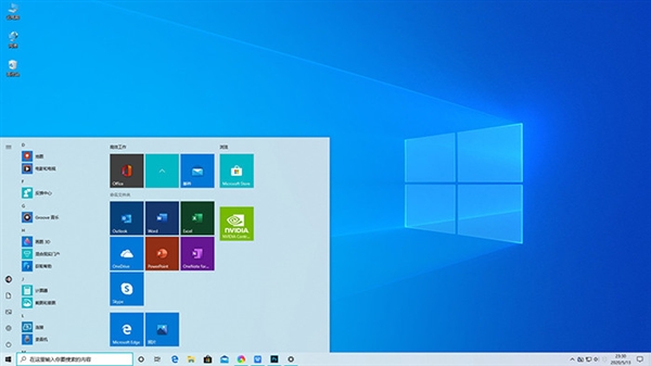 Windows-10-2004