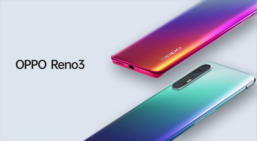 OPPO Reno3 5G