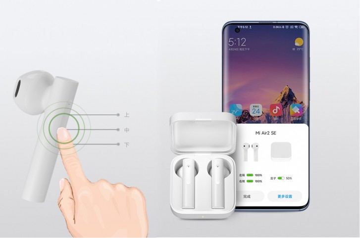 Mi Airdots 2 SE