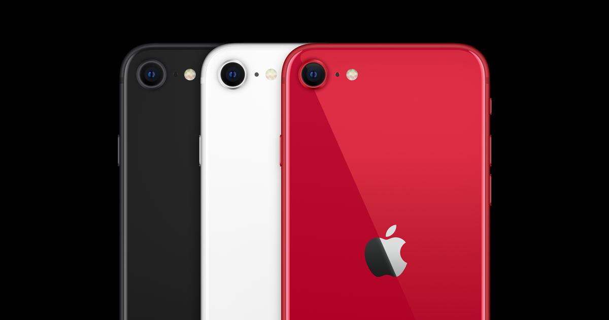 iPhone SE Türkiye