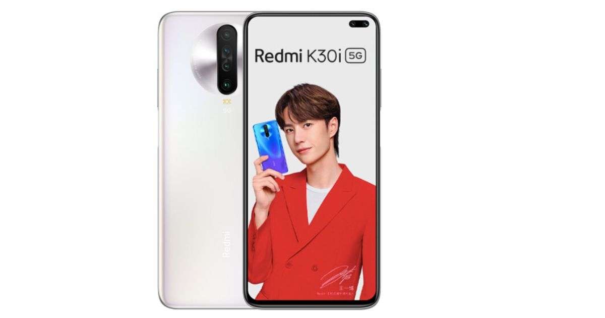 Redmi K30i 5G