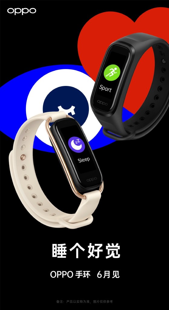 OPPO Band