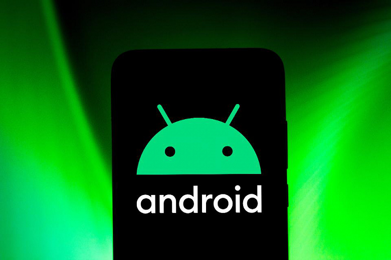 Android güvenlik