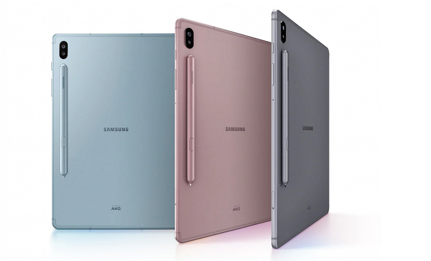 Galaxy Tab S7