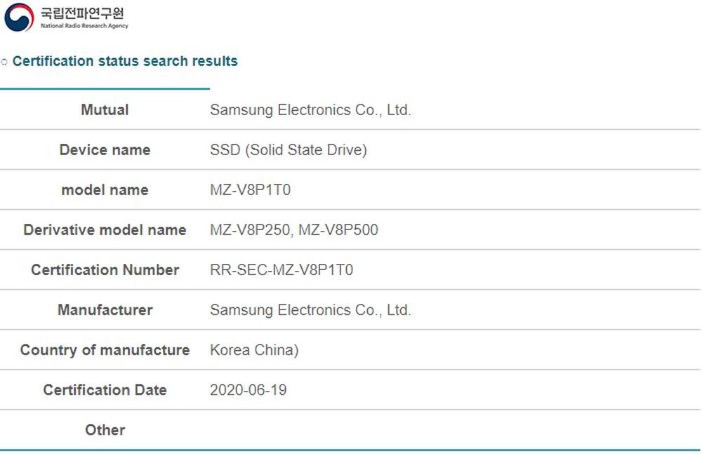 PlayStation 5 SSD