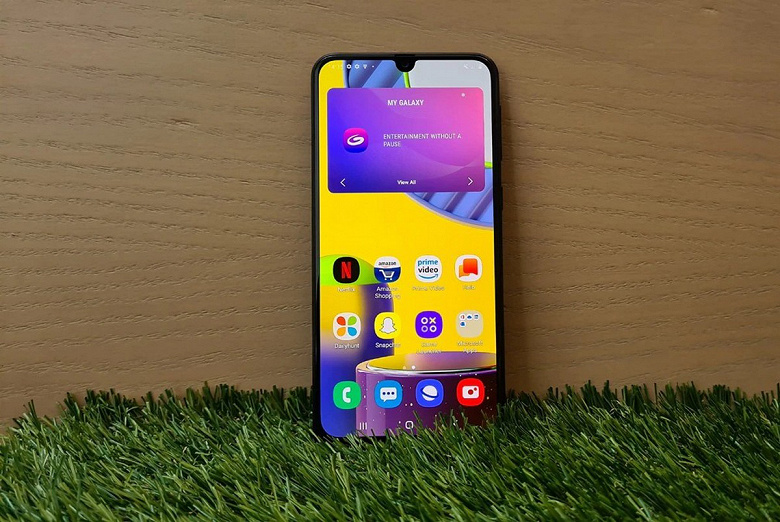 Samsung Galaxy M31s