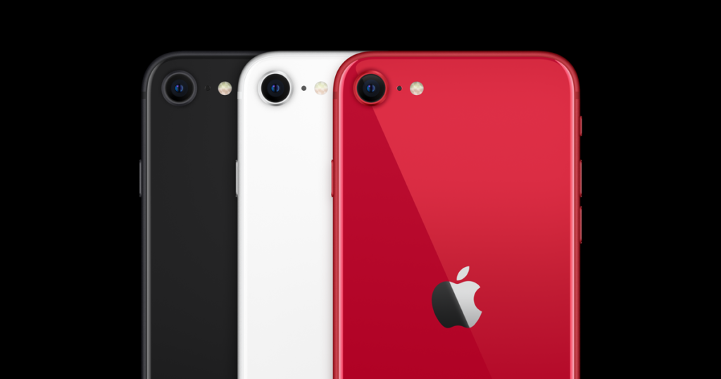 iPhone SE (2020)
