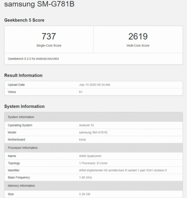 Galaxy-S20-Lite-Geekbench