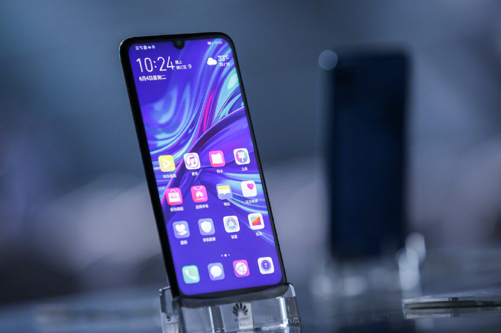 Huawei Maimang 9