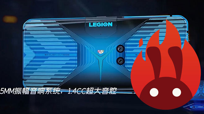 Lenovo Legion Antutu