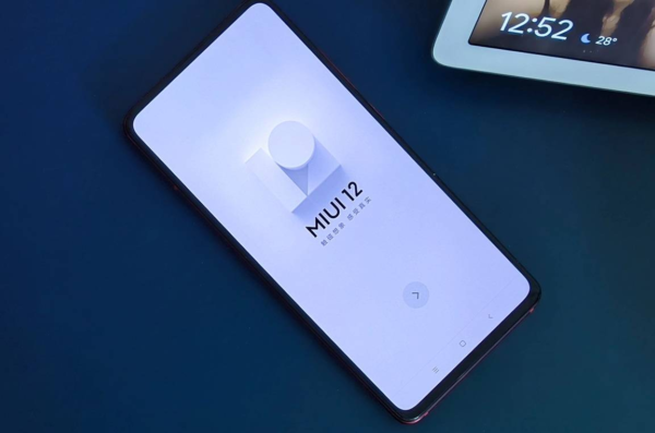 MIUI-12